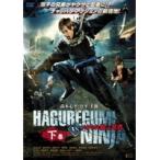 【中古】はぐれ組 VS 忍者 下巻 b13754／KWX-907【レンタル専用DVD】