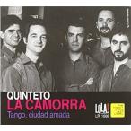 【中古】Tango, Ciudad Amada / Quinteto La Camorra   c8571【中古CD】