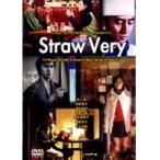 【中古】Straw Very　b21635／MCRD-20005【中古DVDレンタル専用】