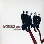 【中古】12 Postales / Silvio Rodriguez La Camorra Tango     c8816【中古CD】