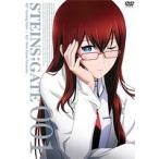 【中古】STEINS；GATE シュタインズ・ゲート 全9巻セット s19137【レンタル専用DVD】