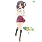 【中古】変態王子と笑わない猫。 全6巻セット s13491【レンタル専用DVD】
