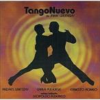 【中古】Tango Nuevo / Wilensky, Jaime    c8713【中古CD】