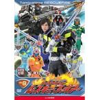 【中古】トミカヒーロー レスキューファイアー VOL.8 b13270／NKDW-16【中古DVDレンタル専用】