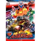 【中古】トミカヒーロー レスキューファイアー (1巻抜け)計12巻セット s19414【中古DVDレンタル専用】