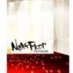 【中古】Next Floor Too House / オムニバス   c6348【中古CD】