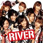 【中古】RIVER【劇場盤】 / AKB48    c2193【未開封CDS】