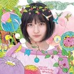 【中古】《バーゲン30》56th Single「サステナブル」 (劇場盤)   / AKB48    c2286【未開封CDS】