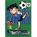 【中古】名探偵コナン PART3 全7巻セット ｓ10674／ONBP-2515-2521【中古DVDレンタル専用】