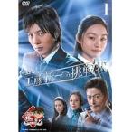 【中古】《バーゲン30》名探偵コナン 工藤新一への挑戦状 全4巻セット s9202【レンタル専用DVD】