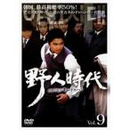 【中古】野人時代 将軍の息子 キム・ドゥハン Vol.9  b30753【レンタル専用DVD】