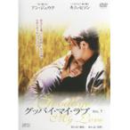 【中古】グッバイ・マイ・ラブ VOL.7  b43957【レンタル専用DVD】