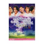 【中古】流星花園 2 〜花より男子〜 完全版 Vol.03／OPSD-R353【中古DVDレンタル専用】