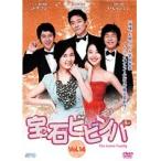 【中古】宝石ビビンバ 14 b43059【レンタル専用DVD】