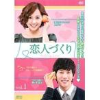【中古】恋人づくり Seeking Love 全16巻セット【訳あり】 s11821／OPSD-T1546-61【中古DVDレンタル使用】
