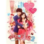 【中古】イタズラなKiss2 Love in TOKYO 全10巻セット s21046【レンタル専用DVD】
