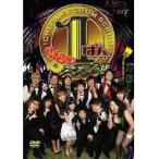 【中古】1ばんふくらむスクラム    b41662【レンタル専用DVD】