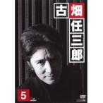 【中古】古畑任三郎 2nd season 5 b50847【レンタル専用DVD】