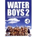 【中古】ウォーターボーイズ2 全5巻セット s20913【レンタル専用DVD】