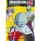 【中古】《バーゲン30》DRAGON BALL Z #19 b13214／PCBC-70799【中古DVDレンタル専用】