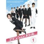 【中古】アテンションプリーズ 全6巻セット s20920【レンタル専用DVD】