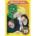【中古】DRAGON BALL ＃19 b12639／PCBC-71159【中古DVDレンタル専用】