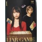 【中古】LIAR GAME ライアーゲーム 全6巻セット【訳あり】s24498【レンタル専用DVD】