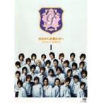 【中古】花ざかりの君たちへ イケメン♂パラダイス 全6巻＋卒業式＆7 1/2話 全7巻セット【訳あり】s20681【レンタル専用DVD】