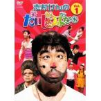 【中古】志村けんのだいじょうぶだぁ 全4巻セット s24681【レンタル専用DVD】
