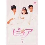 【中古】ピュア 全4巻セット s24108【レンタル専用DVD】