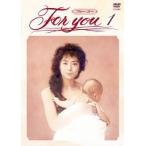 【中古】●For You 全6巻セット s24122【レンタル専用DVD】