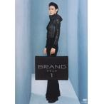 【中古】ブランド 全4巻セット s24130【レンタル専用DVD】