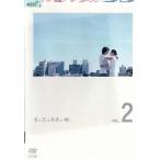 【中古】夏の恋は虹色に輝く 2　b31421【レンタル専用DVD】
