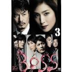 【中古】BOSS 2nd season vol.3 b14490【レンタル専用DVD】