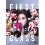 【中古】ファーストクラス season2 全5巻セット【訳あり】s20655【レンタル専用DVD】