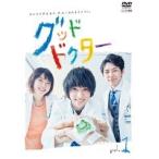 【中古】グッド・ドクター 全5巻セット s22838【レンタル専用DVD】