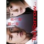 【中古】●Tomorrow 陽はまたのぼる 全5巻セット s20522【レンタル専用DVD】