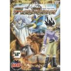 【中古】デュエル・マスターズ Vol.8  b44235【レンタル専用DVD】