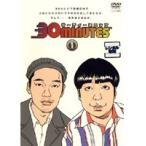 【中古】30 minutes 1   b40271【レンタル専用DVD】