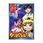 【中古】金色のガッシュベル！！ Level-2 Vol.03   b2872【レンタル専用DVD】