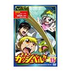 【中古】金色のガッシュベル！！ Level-2 Vol.11 b6099／PCBe-71470【中古DVDレンタル専用】