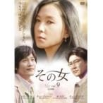 【中古】その女 Vol.09 b28491／PCBE-72855【中古DVDレンタル専用】