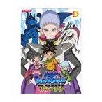 【中古】BLUE DRAGON ブルードラゴン 天界の七竜 Vol.03 b7202／PCBE-72873【中古DVDレンタル専用】