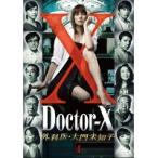 【中古】ドクターX 外科医・大門未知子 4 b44327【レンタル専用DVD】