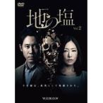 【中古】連続ドラマW 地の塩 第2巻 b42222【レンタル専用DVD】