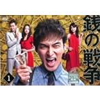 【中古】銭の戦争 全6巻セット s23021【レンタル専用DVD】