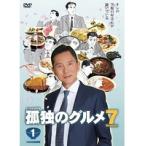 【中古】孤独のグルメ Season7 全4巻セット s22880【レンタル専用DVD】