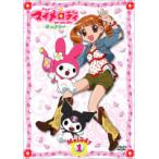 【中古】おねがいマイメロディ すっきり♪ (8巻抜け)計7巻セット s19369【レンタル専用DVD】