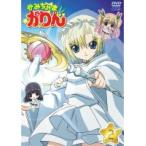【中古】かみちゃまかりん 2 b12272／PCBG-71076【中古DVDレンタル専用】