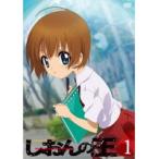 【中古】しおんの王 全8巻セット s16525【レンタル専用DVD】
